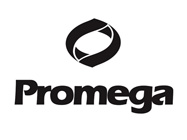 Wizard® SV Genomic DNA Purification System From Promega