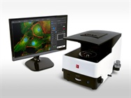 iRiS™ Digital Cell Imaging System