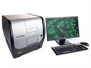 Cytation 5 Cell Imaging Multi-Mode Reader