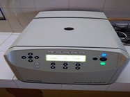 An Excellent Centrifuge Machine