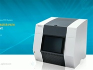 Watch Video: Agilent Aria MX Overview