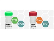 Up to 60% Savings on Bio-Rad qPCR Assays and Arrays