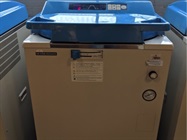 Quality Piece of Equipment