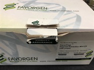 Easy-to-Use Plasmid Extraction Kit