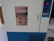 User Friendly Incubator Shaker from Marshall Scientific
