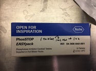 Very Good PhosSTOP Reagent from Sigma