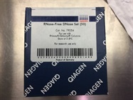 Very Good DNase Digestion Set from QIAGEN