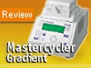 Eppendorf’s Mastercycler Gradient