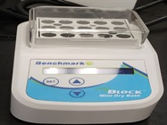 Compact Block Mini Bath from Benchmark