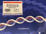 Great and Efficient Kit for DNA Gel Extraction