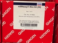 Best RNA Extraction Kit (from QIAGEN)