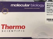 Very Good Plasmid Miniprep Kit