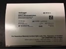 Very Sensitive IL-1 Beta ELISA Kit