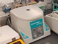 A Perfect High Speed Microcentrifuge for our Laboratory