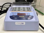 Compact Mini Dry Bath Incubator from STAR LAB