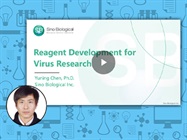 [Watch] Tech Talks: Reagent Development for Virus Research