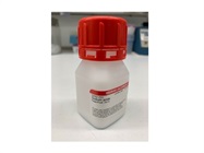 Good Preservative for Immunofluorescence Buffers