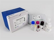 cPASS SARS-CoV-2 Neutralization Antibody Detection Kit
