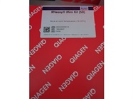 Good RNAeasy Kit for RNA Purification