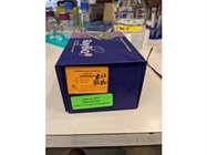 CoV2 NC ELISA Kit Review
