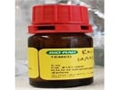 Nice Reagent