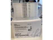 Great 96 Well Plate for qPCR