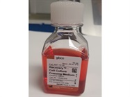 Good Cell Cryopreserving Media