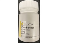 Great Blocker to Minimize the Background Caused by Protein A/G Contamination
