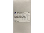 Fast and Efficient Blocking Reagent