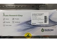 Easy-to-use Endotoxin Measurement Kit