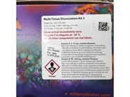 Great Tissue Dissociation Kit