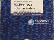 Quick and Efficient Kit for Isolating DNA from Gel
