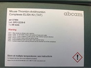 Good for TAT ELISA Kit