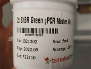 Inexpensive SYBR Mix But Incompatible With Some qPCR Machines