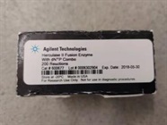 Great Genomic DNA Amplification Kit
