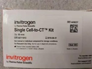 Great RT-PCR Kit From Single Cells