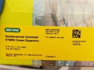 High Quality Green Supermix