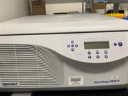 Good Centrifuge, but Very Heavy Lid