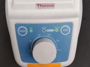 Great Compact Vortex Mixer