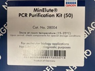 Always Reliable, Easy to Perform on MinElute PCR Purification Kit