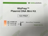Very Good Budget Plasmid Mini-Prep Kit
