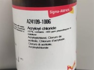 Synthesizing New Peptide Bond with Acryloyl Chloride