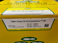 Highly Recommended Kit for PCR Purification