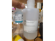 BCA Kit Designed for Accurate Quantification of Total Protein Content in Various Solutions for Laboratory Applications.