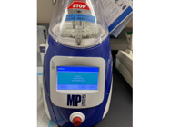 Efficient Lysis of Gram-Positive Enterococcus Using FastPrep-24™ 5G