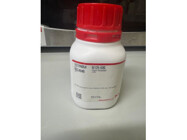 A Go-To Supplement for Boosting Cell Growth & Development Studies